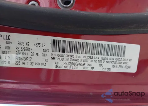 2013 Jeep Compass Sport из США, поврежденный, VIN 1C4NJDBBXDD249588